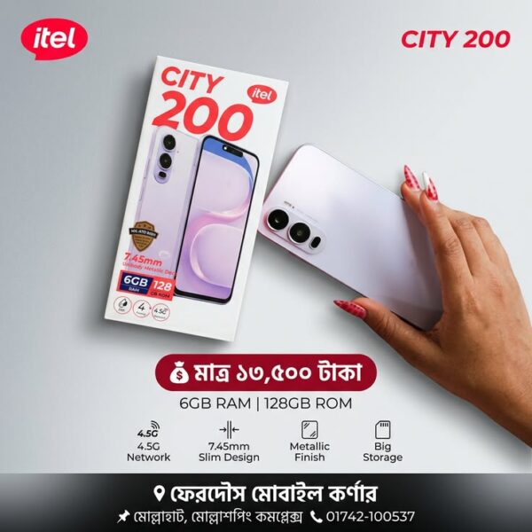 Itel City 200 (4GB/128GB) for Sale in Kenya — image 8